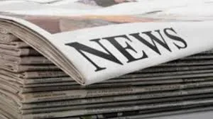 Η ΕΠΙΣΚΟΠΗΣΗ ΤΟΥ ΤΥΠΟΥ ΤΗΣ ΔΕΥΤΕΡΑΣ 20 ΚΑΙ ΤΟΥ ΣΑΒΒΑΤΟΚΥΡΙΑΚΟΥ 18 & 19 ΦΕΒΡΟΥΑΡΙΟΥ 2017