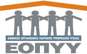 Αυξάνεται η αποζημίωση ΕΟΠΥΥ για εργοθεραπεία και ψυχοθεραπεία