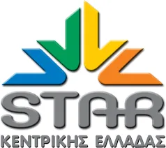 ΤΟ ΡΕΠΟΡΤΑΖ ΤΟΥ STAR Κ. ΕΛΛΑΔΑΣ ΓΙΑ ΤΗΝ ΗΜΕΡΙΔΑ ΕΝΗΜΕΡΩΣΗΣ ΠΡΟΣΒΑΣΗΣ ΣΤΗΝ ΕΚΠΑΙΔΕΥΣΗ ΠΟΥ ΔΙΟΡΓΑΝΩΣΕ ΤΟ ΚΕ.Δ.Δ.Υ. ΦΘΙΩΤΙΔΑΣ