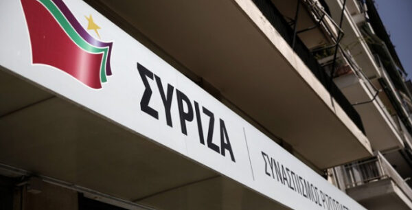 ΣΥΡΙΖΑ: Ο Μητσοτάκης στρέφεται εναντίον των συμφερόντων του ελληνικού λαού
