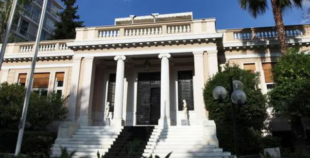 Σύσκεψη για τους δασικούς χάρτες υπό τον πρωθυπουργό