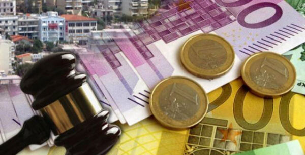 Εφορία: Πόσες κατασχέσεις καταθέσεων και πλειστηριασμοί έγιναν το 2016