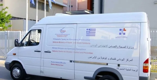 Ποινική δίωξη κατά υπαλλήλων του ΚΕΕΛΠΝΟ και κατά παντός άλλου υπευθύνου