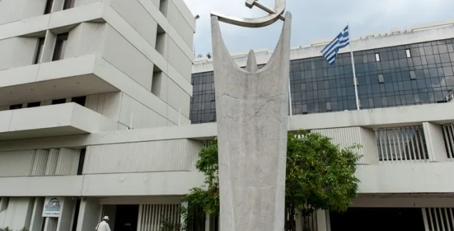 Επίθεση ΚΚΕ κατά Τσίπρα για το ταξίδι στην Ουκρανία