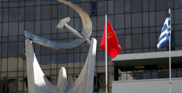 ΚΚΕ: Tο υπουργείο Παιδείας να λύσει έστω και τώρα τα σοβαρά προβλήματα της προσχολικής αγωγής