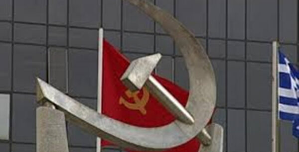 ΚΚΕ: Η κυβέρνηση δέθηκε νέα μέτρα για μετά το 2018