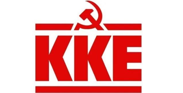 ΚΚΕ: Τσίπρας και Μητσοτάκης συμφωνούν να «αλωνίζουν» στα πανεπιστήμια οι μεγάλες επιχειρήσεις