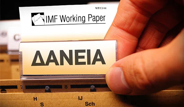 Ανατροπή στα κόκκινα δάνεια, με το νέο σχέδιο νόμου