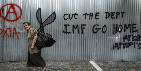 Έκθεση «κόλαφος» του ΔΝΤ: Μη βιώσιμο το ελληνικό χρέος και νέα μέτρα