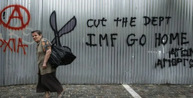 Έκθεση «κόλαφος» του ΔΝΤ: Μη βιώσιμο το ελληνικό χρέος και νέα μέτρα