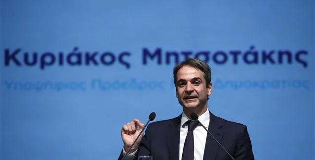 Δηλώσεις Μητσοτάκη με αφορμή την 24ωρη απεργεία στις Σταθερές Συγκοινωνίες