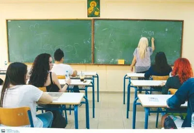 ΕΕ: 250 εκατ. ευρώ για την υγιεινή διατροφή των μαθητών