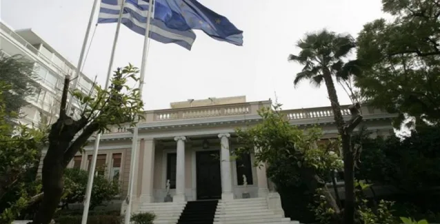 Μαξίμου: Τα ερωτήματα σε Μητσοτάκη-Γεωργιάδη με αφορμή δημοσίευμα για τη Νοβάρτις