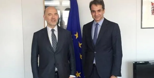 Συνάντηση Μητσοτάκη – Μοσκοβισί: Η πρόταση της ΝΔ για έξοδο από την κρίση