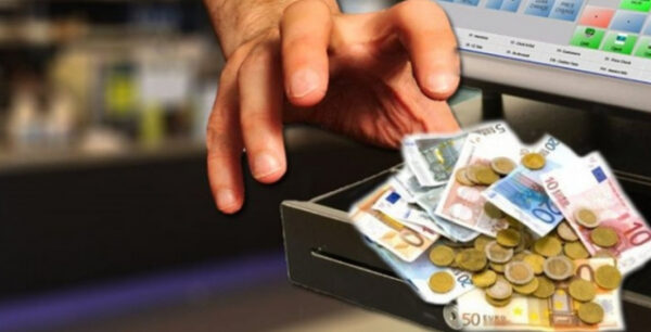 Εργοδότες αρπάζουν μισθούς εργαζομένων στα ΑΤΜ!