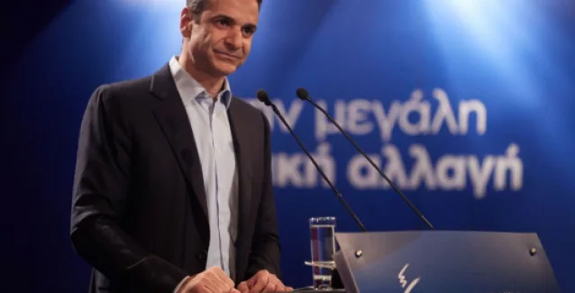 Η ατζέντα Μητσοτάκη για τη συνάντηση με Μέρκελ-Σόιμπλε