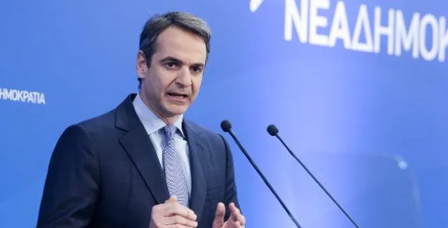 Μητσοτάκης: Πάρτε πίσω τώρα την καταστροφική ρύθμιση για τα μπλοκάκια