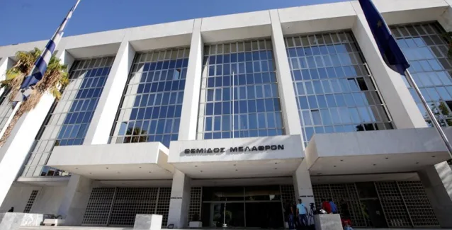 Διατάχθηκε προκαταρκτική έρευνα για τα δάνεια κομμάτων και ΜΜΕ