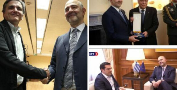 Ο Μοσκοβισί στην Αθήνα: «Να συνεχιστούν οι μεταρρυθμίσεις, υπάρχει αισιοδοξία» – ΒΙΝΤΕΟ