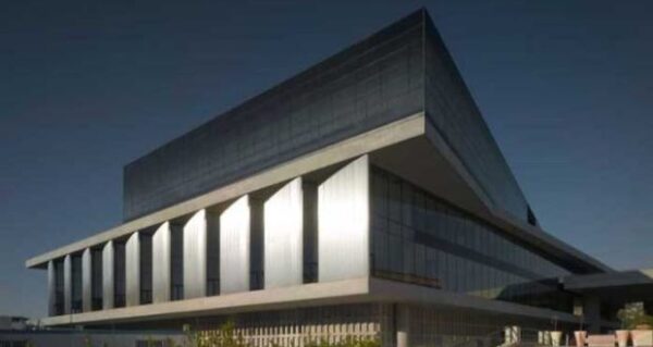 Έκδοση κάρτας ελεύθερης εισόδου στα κρατικά Μουσεία