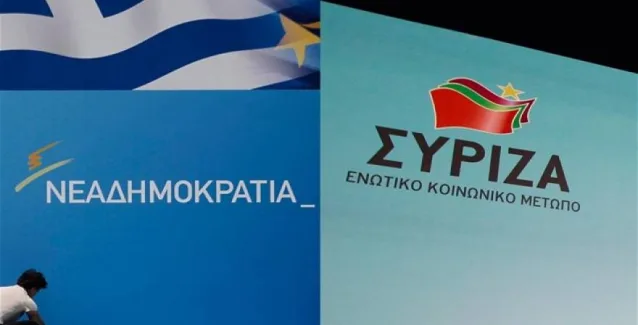 Σύγκρουση για την περιουσιακή κατάσταση του Μητσοτάκη και της συζύγου του