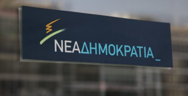 ΝΔ: Ο Τσακαλώτος παραδέχθηκε πρόσθετα μέτρα διαρκούς λιτότητας