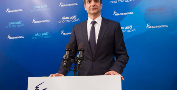 Ομιλία Μητσοτάκη: Η σχέση Ελλάδας-Ισραήλ είναι στρατηγικής σημασίας…