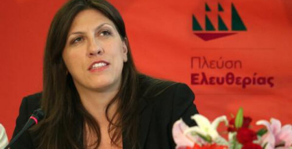 Εκστρατεία γενικής ανυπακοής ετοιμάζει η Ζωή Κωνσταντοπούλου