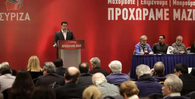 “Πυρ” Τσίπρα κατά ΔΝΤ, Σόιμπλε και Κυρ.Μητσοτάκη -Σκανδαλολογία και προσωπικές επιθέσεις