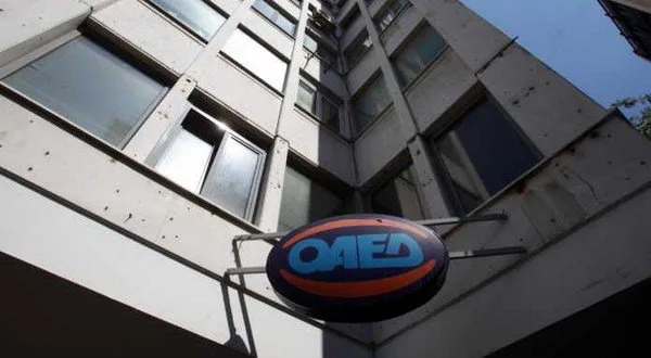 Πρόγραμμα ΟΑΕΔ: Στις 27 Μαρτίου αιτήσεις για τις 10.000 θέσεις εργασίας