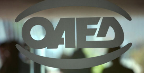 Πρόγραμμα ΟΑΕΔ για 10.500 θέσεις εργασίας σε ΟΤΑ και Δημόσιο
