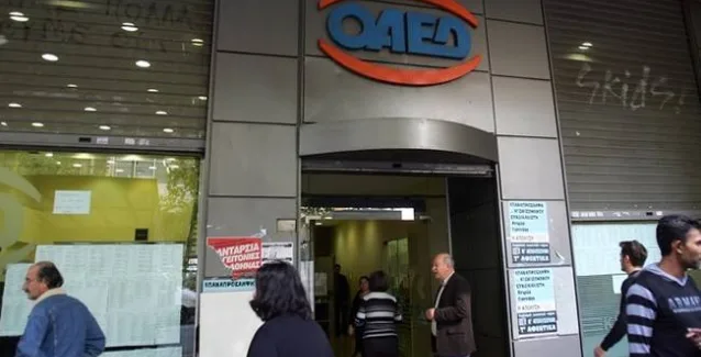 Νέο πρόγραμμα για απασχόληση ανέργων από τον ΟΑΕΔ – Ποιους αφορά