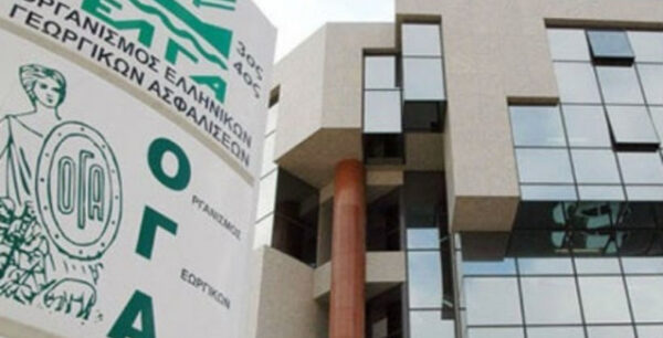 ΟΓΑ : Ποιοι πρέπει να επιστρέψουν το επίδομα τέκνων