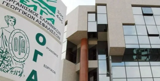 ΟΓΑ : Ποιοι πρέπει να επιστρέψουν το επίδομα τέκνων