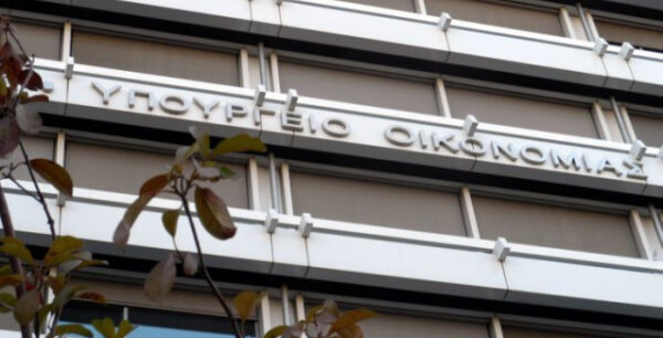 Παρατάθηκε η υποβολή φακέλου τεκμηρίωσης του νέου αναπτυξιακού νόμου