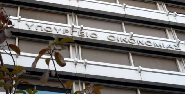 Παρατάθηκε η υποβολή φακέλου τεκμηρίωσης του νέου αναπτυξιακού νόμου