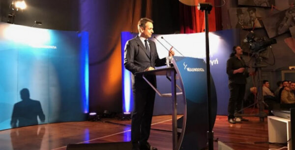 Μητσοτάκης: Πρέπει να πάμε άμεσα σε εκλογές