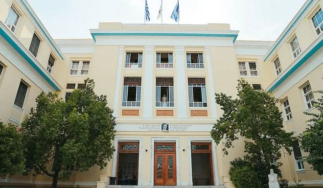 Στα κορυφαία 250 Business Schools παγκοσμίως το Οικονομικό Πανεπιστήμιο Αθηνών
