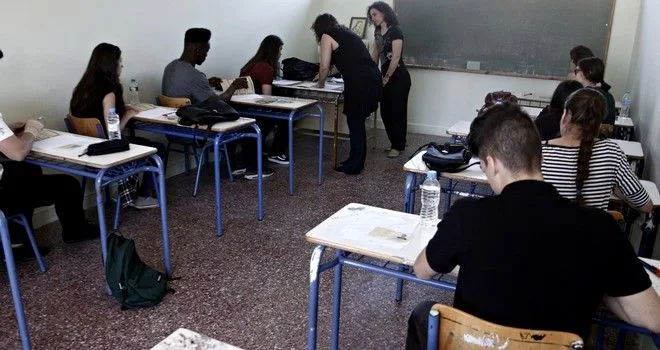 Πανελλαδικές Εξετάσεις 2017: Χρήσιμες πληροφορίες