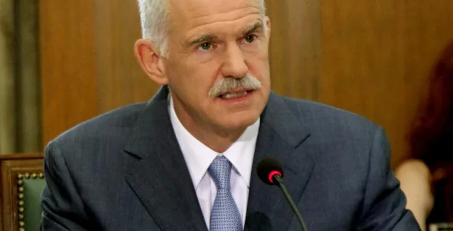 Πρόβλημα υγείας για τον Γιώργο Παπανδρέου – Η ανακοίνωση για την κατάστασή του