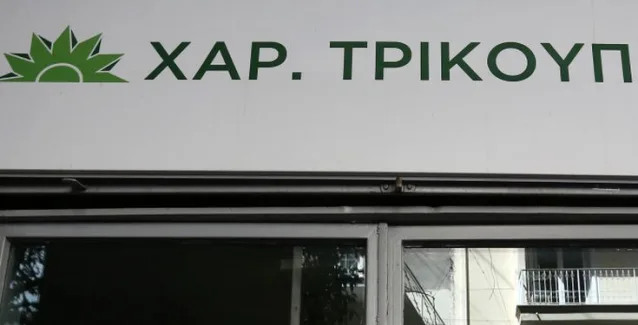 «Γραφικές και θρασείς οι προσκλήσεις από πρόσωπα χωρίς κοινωνική αναφορά»