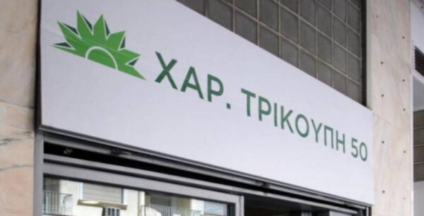 Σχέσεις Κυβέρνησης με την «Καραμανλική πτέρυγα» της ΝΔ βλέπει το ΠΑΣΟΚ