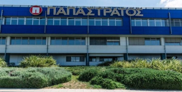 Η Παπαστράτος κορυφαίος εργοδότης για τρίτη συνεχόμενη χρονιά