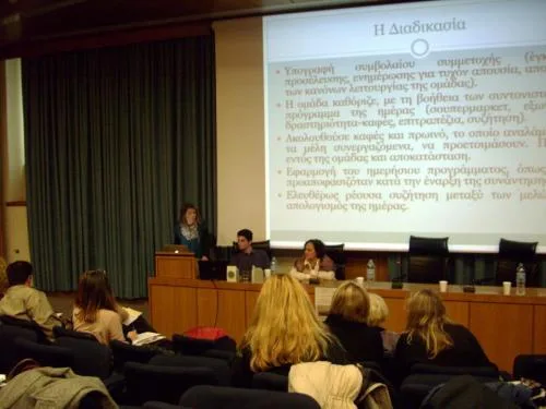 ΠΣΚΙΚΞΓ: 2η Βράβευση Εuropalso από τη Μονάδα Εφηβικής Υγείας  και το πρόγραμμα «Αριάδνη»