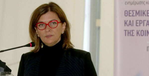 Ρ.Αντωνοπούλου:Σχεδιασμός για 100.000 θέσεις εργασίας, ανά έτος για την τριετία 2018-2020