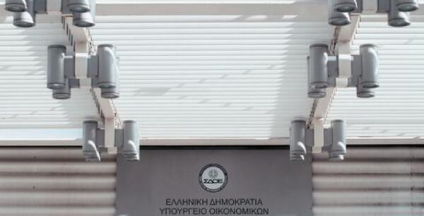 ΣΔΟΕ: Νέο «χτύπημα» κατά της νοθείας αλκοολούχων