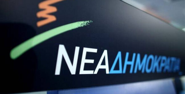 Αιχμές ΝΔ για παραίτηση Ράικου