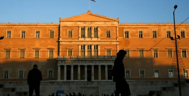 Γραφείο Προϋπολογισμού: Μακρύς και ασαφής ο δρόμος για τη συμφωνία