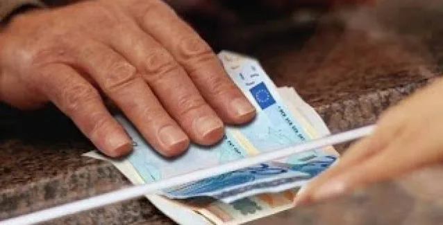 Συντάξεις Μαρτίου 2017: Αυτές είναι οι ημερομηνίες πληρωμής για όλα τα Ταμεία