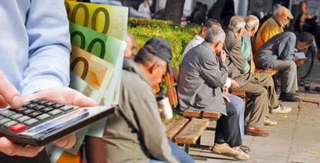 Ποιοί δικαιούνται την εθνική σύνταξη